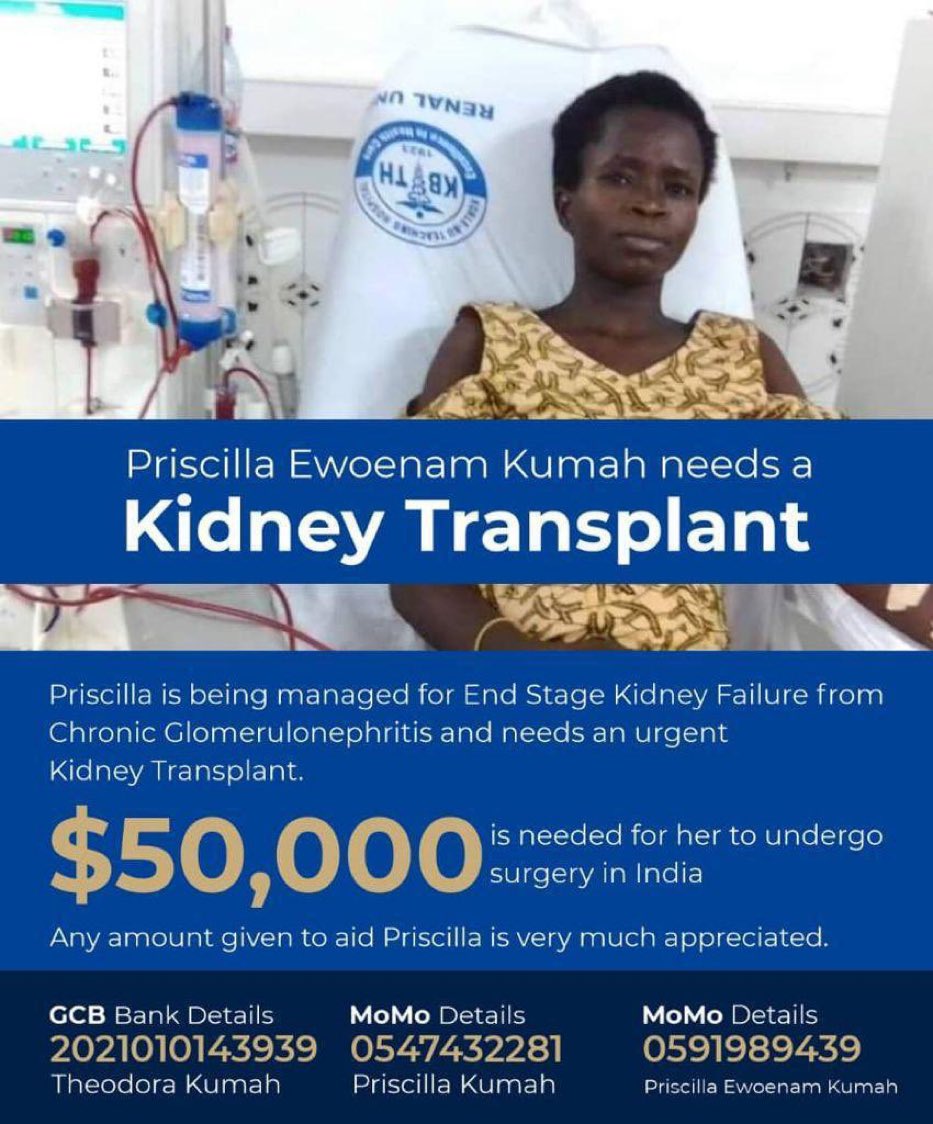 gyaigyimii's tweet photo. Please donate something small #5CediForPriscilla 🙏🏽 https://t.co/Q4qbO6RG4V