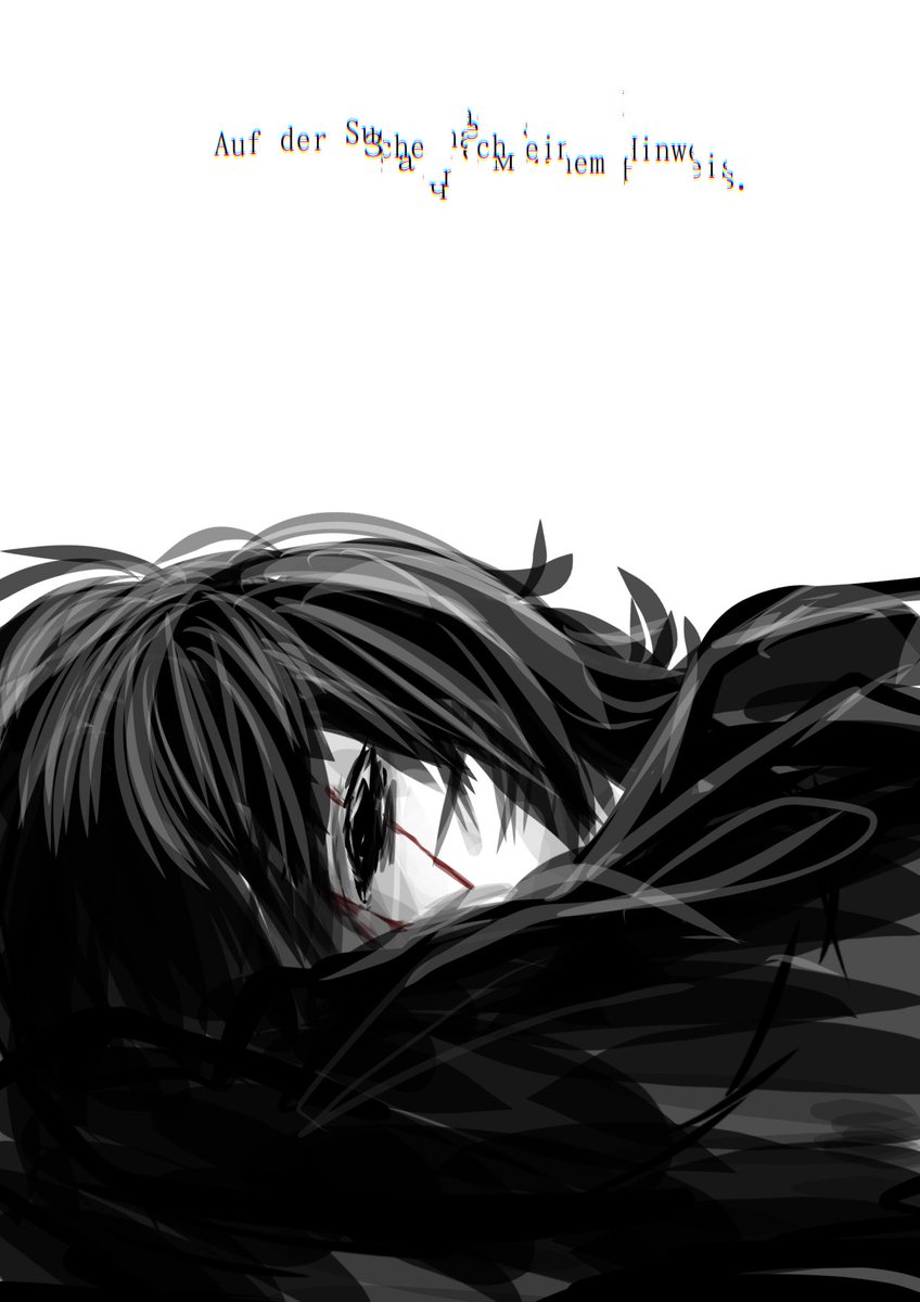 #私に刺さるからまあそれでいいや
白黒スタイル 