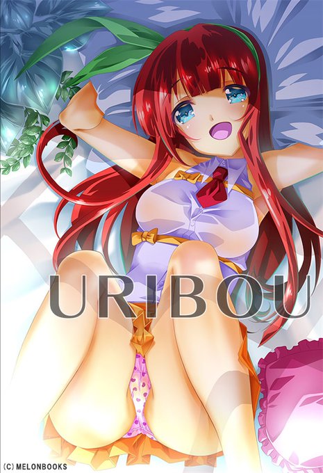 先月始まったメロンブックス様web連載。第1回目の「夏服りんごちゃん」受注生産B0～2三種のタペ予約締切26日24時まで残り2日!
2回目「浴衣娘」共々宜しかったら是非ー

【OHP https://t.co/c5ZcWYWKdJ】

【全年齢版 https://t.co/BGrDamgKF1】

【成人版 https://t.co/xuBzp8vzei】 