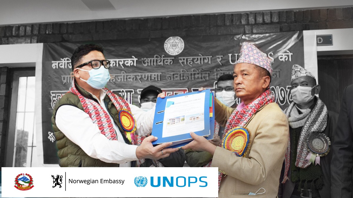 UNOPS Nepal successfully handed over the three-storied school building containing 6 classroom blocks &amp; disable friendly toilets to the School Management team.
We are thankful to the Norwegian Government for its support in improving education in remote areas of🇳🇵. <a href="/NorwayinNepal/">Ambassador-Designate Dagny Mjøs</a>
