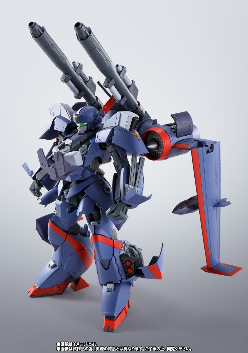 祝！『 #機甲戦記ドラグナー 』Blu-ray BOX発売決定！！／ 是非一緒に