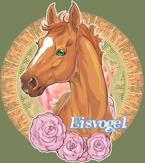 明日デビューのアイスフォーゲル
母アイスフォーリスの忘れ形見🐴
デビュー戦頑張ってね! 