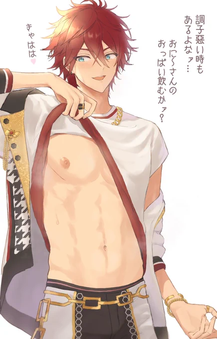 りんね〜〜〜〜〜〜〜〜〜〜〜〜!!!!!!!!!!😭😭😭😭😭 