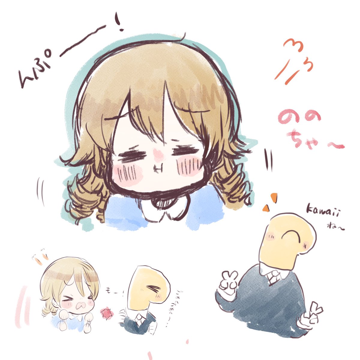 Twoucan 怒った顔もかわいい の注目ツイート イラスト マンガ