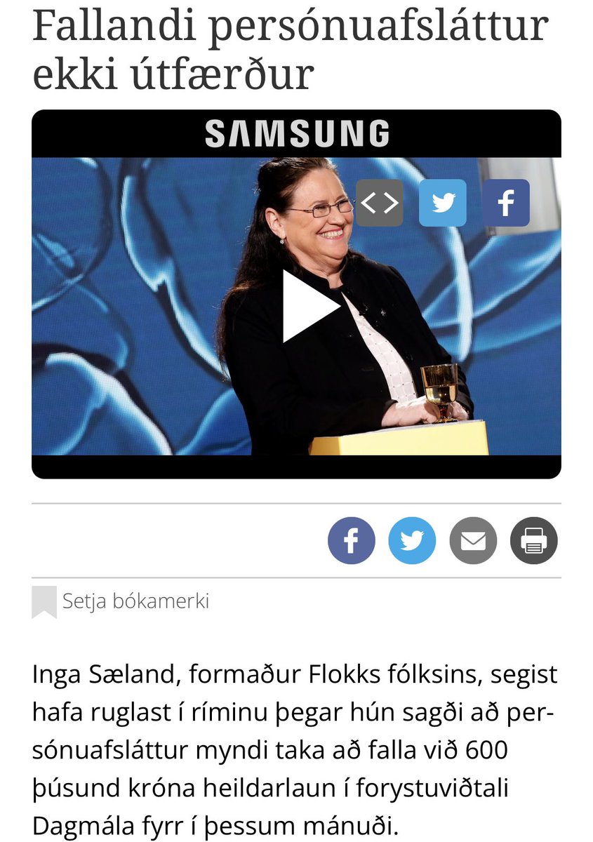 Alltaf þegar þið sjáið tillögur um að laga skattkerfið með því að tekjutengja persónuafsláttinn, þá getið þið verið örugg um að þær eru fúsk.