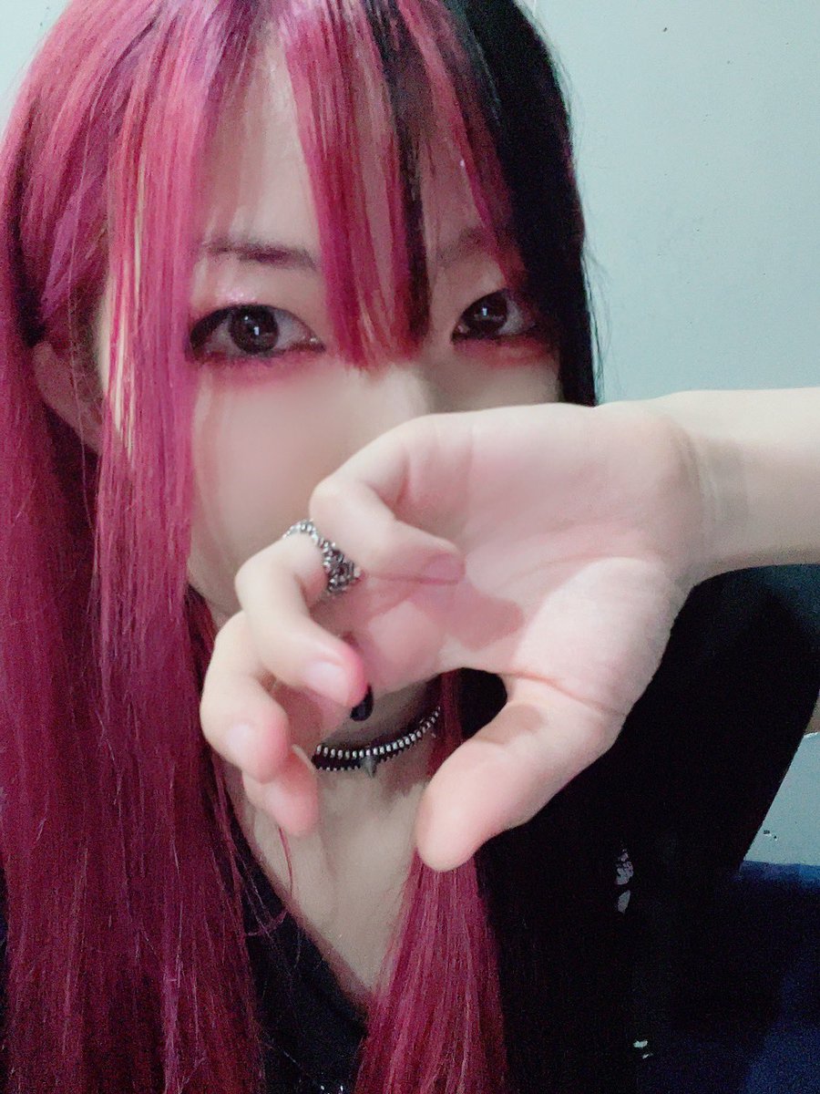 Twitter Search Analytics For ピンクパープル Social Bearing