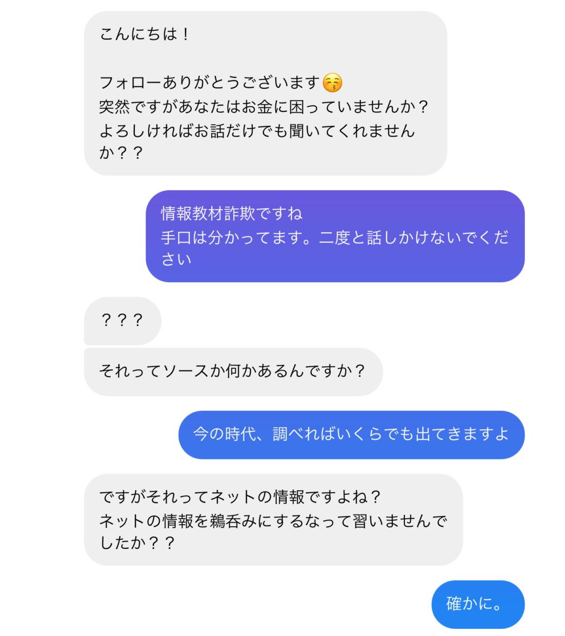 Icqz Ukgoqfg M Icqz Ukgoqfg M