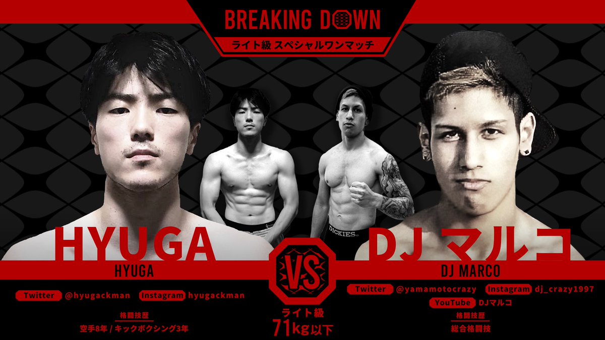 ゲンガー 8枚 のろい しのせんこく ライフダウン ゲンガー 8枚 のろい しのせんこく ライフダウン - メルカリ