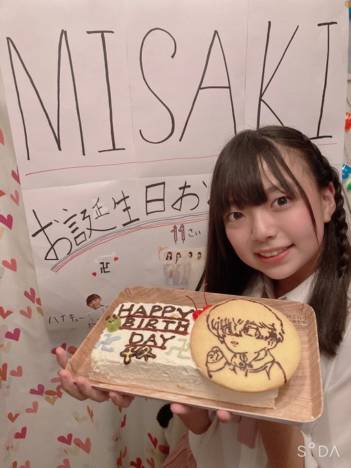 Twitterのコスプレ画像18