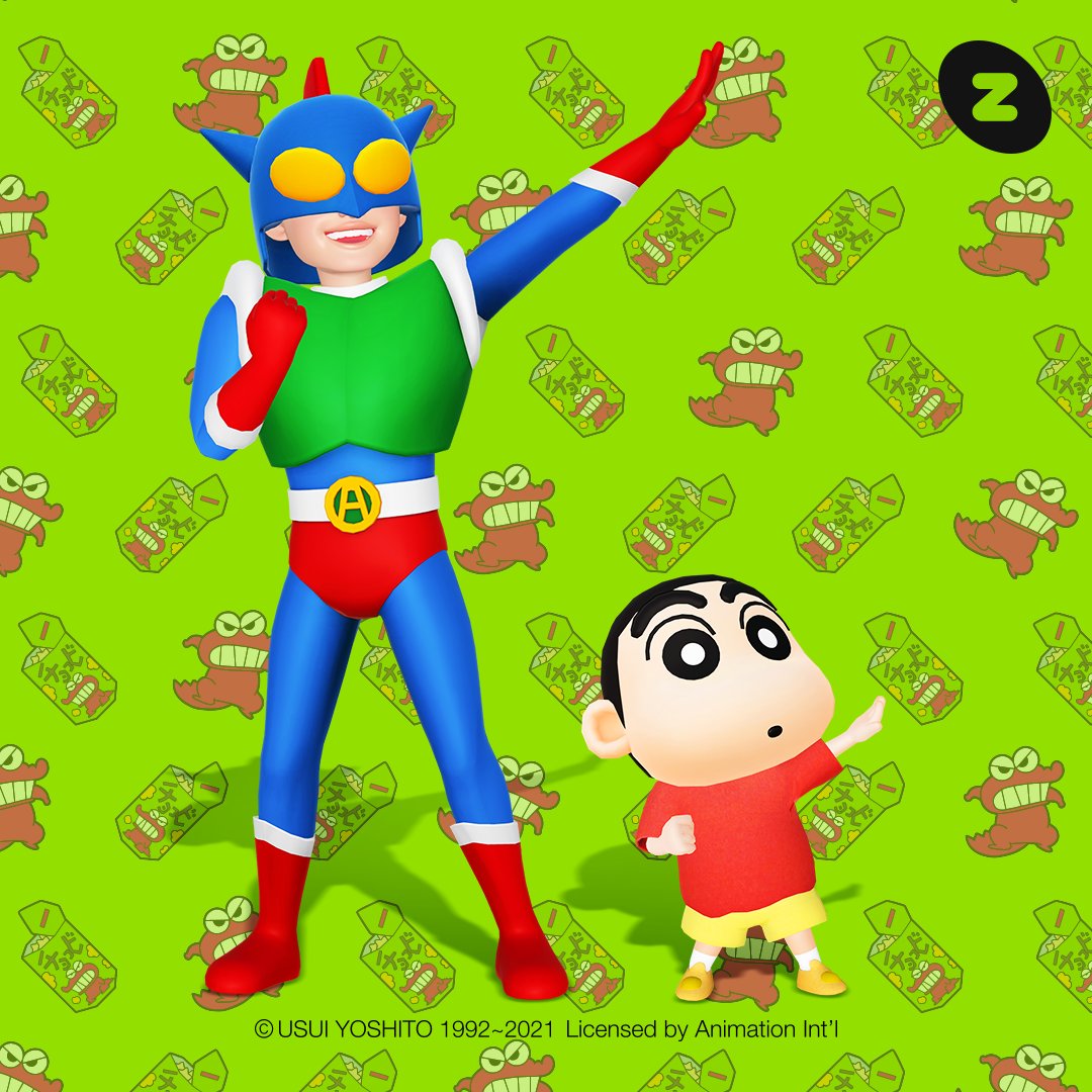 Zepeto公式 クレヨンしんちゃんが いよいよzepeto に登場 しんちゃん が大好きなアクション仮面のコスチュームや大人気のパジャマ柄をリリース Zepeto でもしんちゃんが大暴れ Zepeto クレヨンしんちゃん コラボ T Co Ngiqyf7y0p Twitter