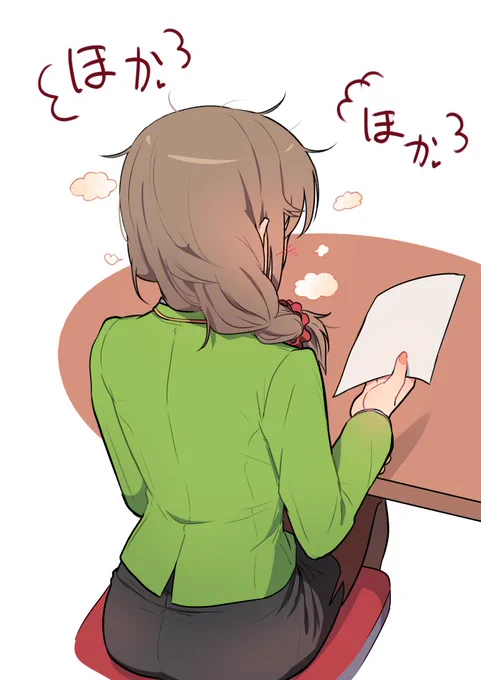 休む暇もなく、前日夜勤で準備した資料を持って会議に入った夜勤のちひろさん。 