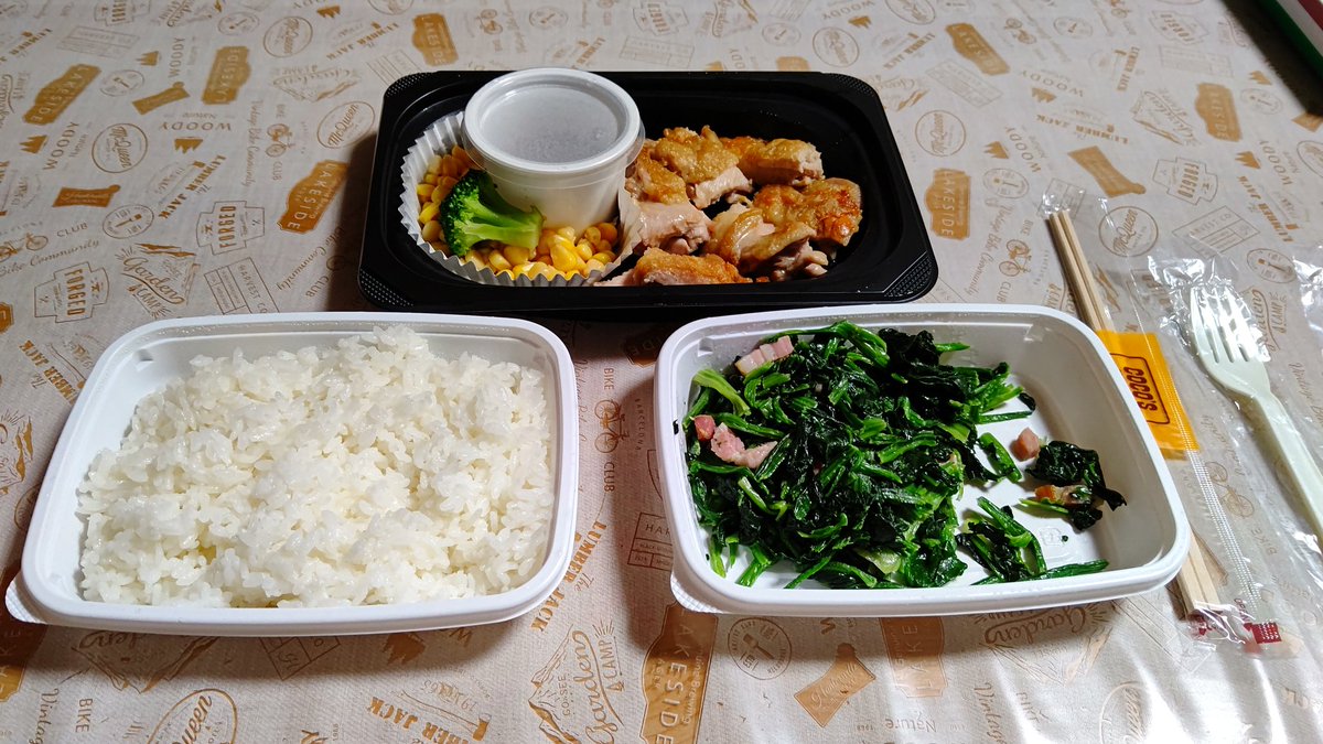 みんなの ココス ステーキ テイクアウト 口コミ 評判 食べたいランチ 夜ごはんがきっと見つかる ナウティスイーツ