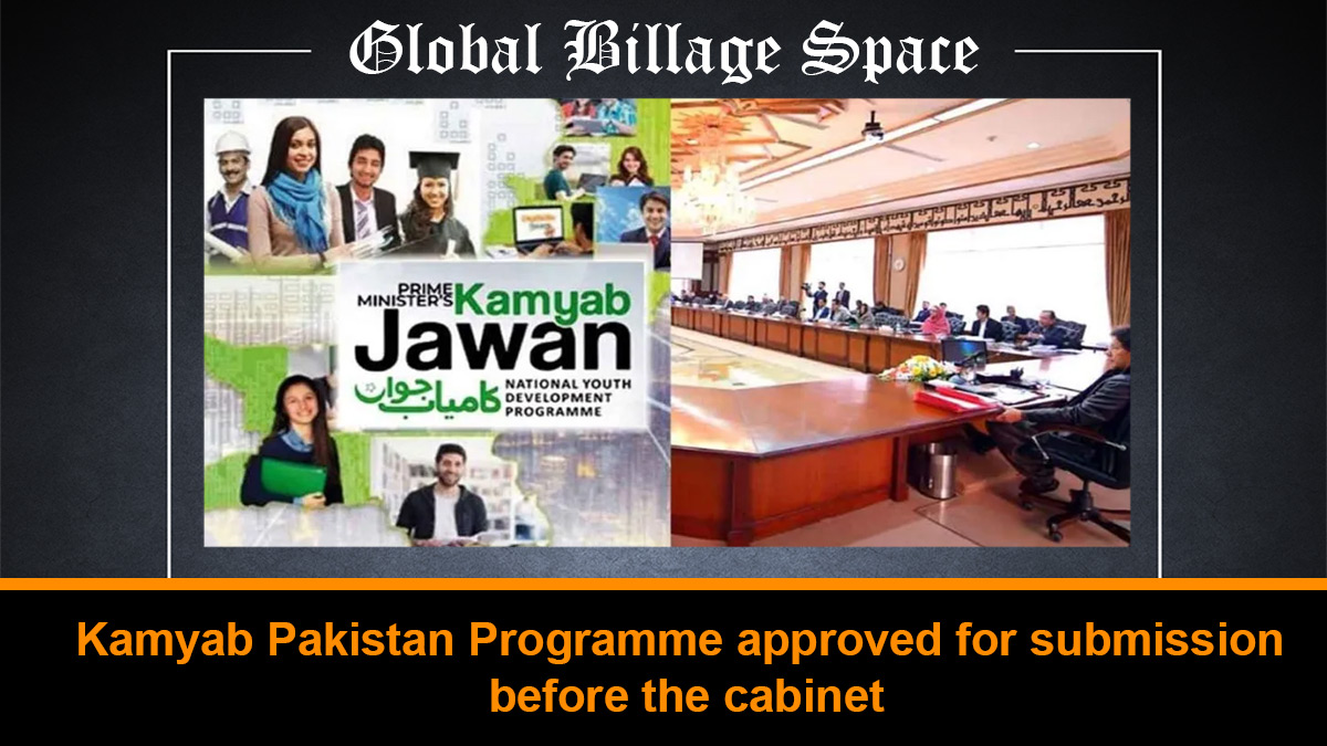 GVS_News's tweet photo. Read full story at: https://t.co/ZqtMA47n5r
#KamyabPakistanProgramme #PTIGovernment #KamyabKarobar #KamyabKissan @ImranKhanPTI @PTIofficial https://t.co/eyUSoWgg7l