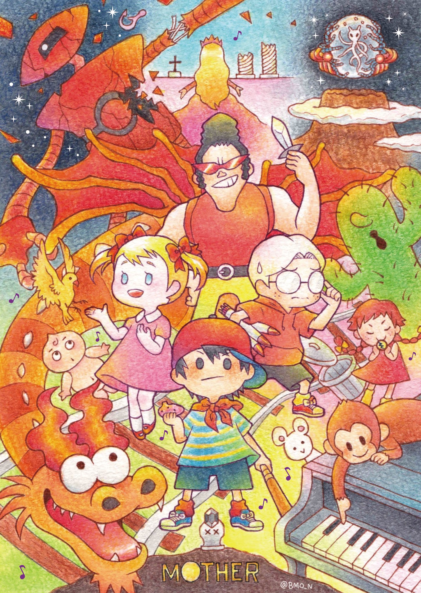 تويتر びもも على تويتر Mother 30周年の記念本に寄稿させていただいたイラストです 8つのメロディーを集める旅を思い出しながら描きました 素敵な企画に参加させていただけてとても嬉しかったです ありがとうございました 30melodies T Co