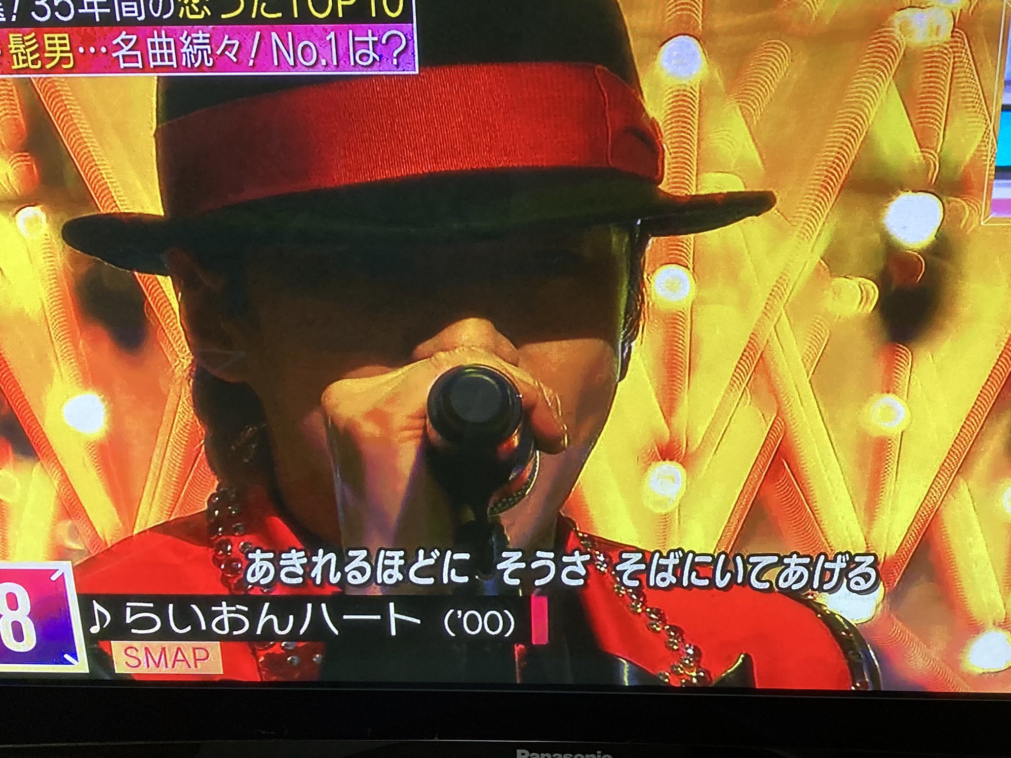 ライオンハート Twitter Search Twitter