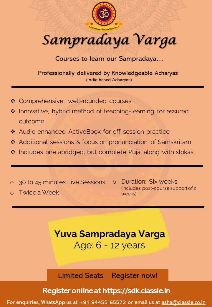 classletweets's tweet photo. Samskritam, performing Puja &amp; Chanting are the ways to reclaim our Tradition, Roots &amp; Heritage (Sampradaya). Classle's Sanatana Dharma Kshetra offers Jana &amp; Yuva Sampradaya Varga - Courses to learn &amp; practice our Sampradaya... 
Registration is open @ https://t.co/RMaHEiPibc https://t.co/6F0jeBAuHn