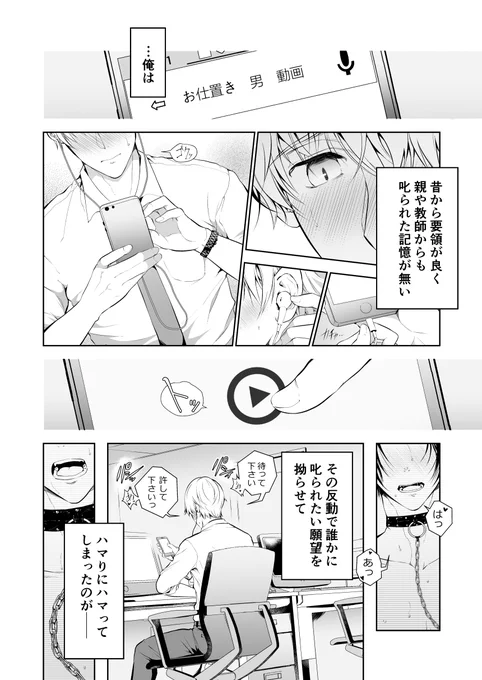 (3/9) 