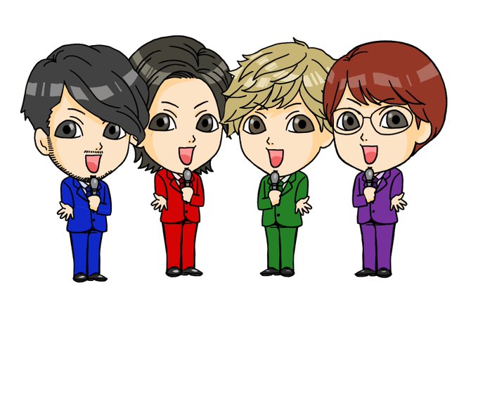 身長のバランスを修正してみたロゴに隠れたり重なったりした部分も実はちゃんと描いてます#純烈ジャー #純烈#バーニラ描いたよ高収入 