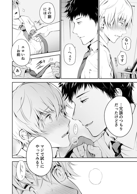 (5/9) 