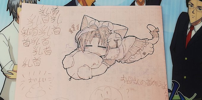 描いたのだいぶ前だけどアナログで1番可愛く描けたのはやっぱこれだなぁ 