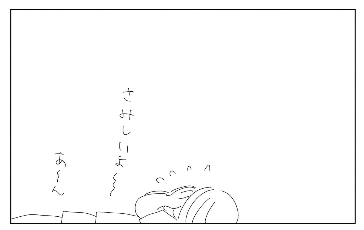 4/4 