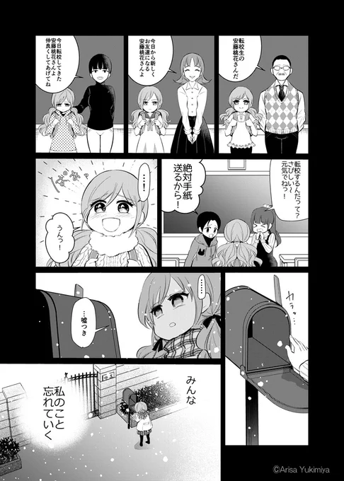 (5/8) 
