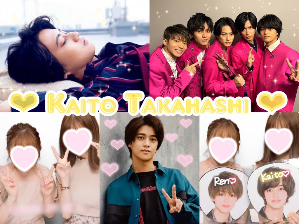 ktag43's tweet photo. 髙橋海人くん🌻💛97
#わーーーージャニオタさんと繋がるお時間がまいりましたなのでいっぱい繋がりましょrtしてくれた方で気になった方お迎えです #over20なキンプリ担繋がろうキャンペーン #キンプリ担と繋がりたい #over20なキンプリ担と繋がりたい https://t.co/R66Ch4x3SX