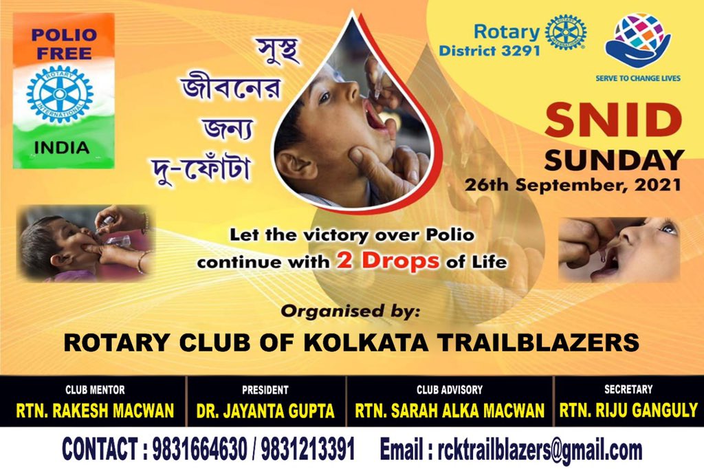 RTrailbrazers's tweet photo. For about 35 years @Rotaryinternational made a commitment to lead the world on a global fight to end polio through the #endpolio, presently the world sees not more than 50 cases a year. Let's join the #poliorace with us..!@rotary3291 @SaleRotaryClub @prabir3291 @Rotary https://t.co/mv1hJxXK31