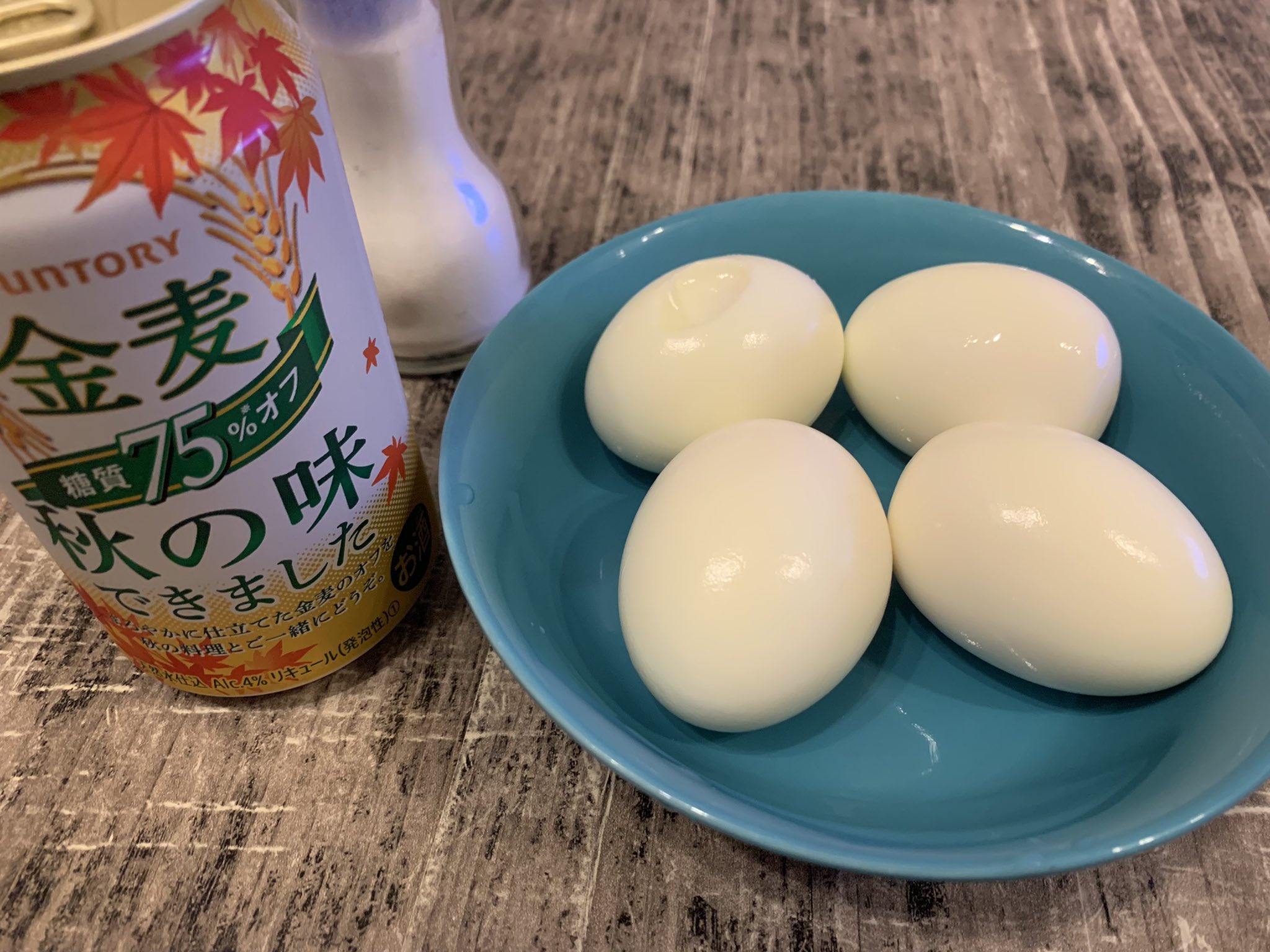 ゆでたまご　　20枚口 楽天市場】【送料無料】SOLEIL 電気たまごゆで器/ASAHI/SL-25