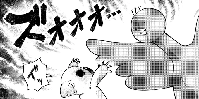 COMICメテオ様にて、でこぼこ魔女の親子事情20話が次週9/29(水)12:00公開予定です。スーパーマスコット大戦って感じの回です。よろしくお願いします!
【本編https://t.co/ay0YVfnuxW】
【最新刊https://t.co/0xB3E2H5MB】 