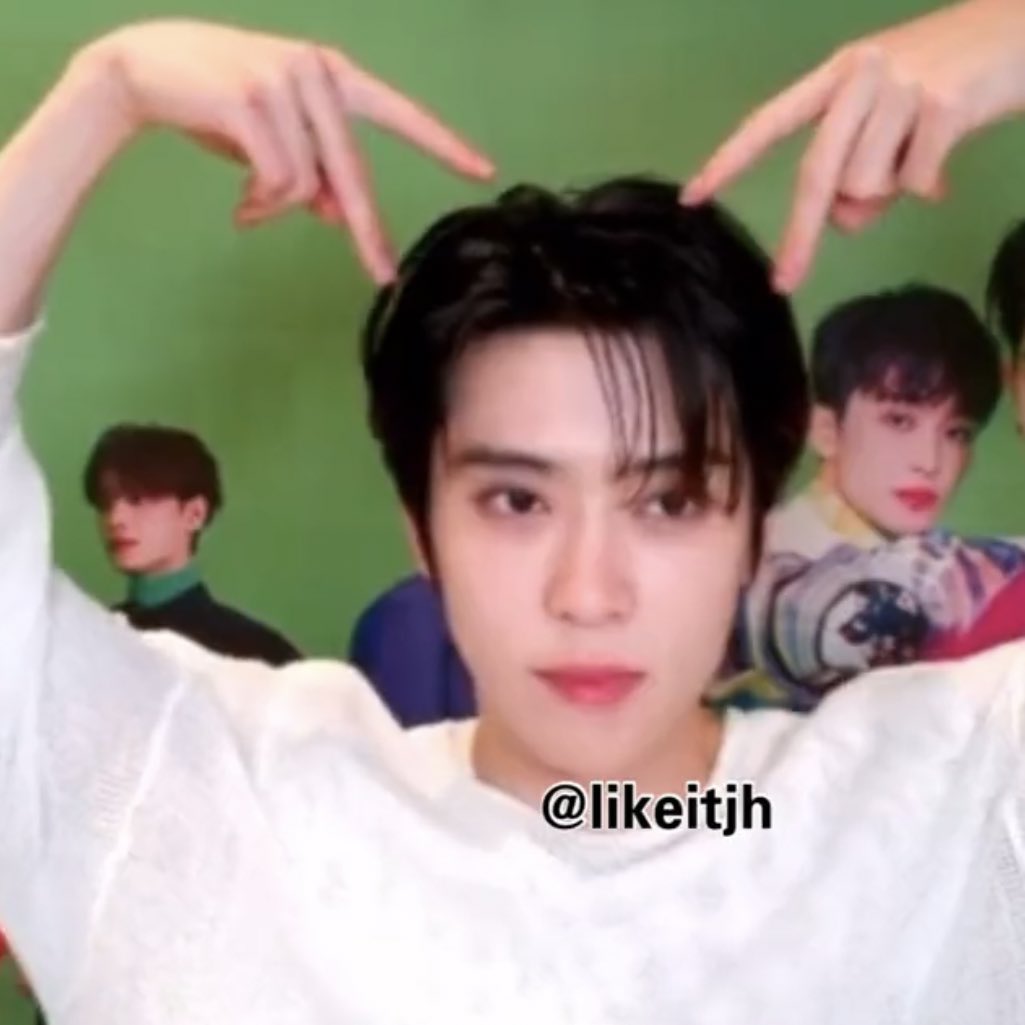 หูของจอนแจ