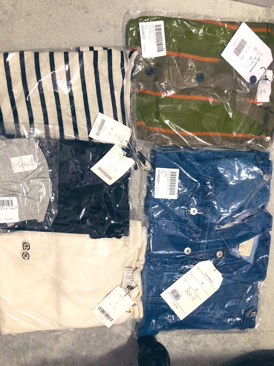 アンティカ秋冬福袋。うーん、それはそれは難易度高いカラーのカーディガン。
こういうレトロカラーは着ないんです。
似合う人には似合うけど。あぁ…ボトムが欲しかったな。。
外れ、までは思わないけどやはり1点だとしても欲しいものを買う方が良いお金の使い方だと再認識。