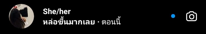KXERKERX's tweet photo. มือสั่น ใจเต้นแรง พิทไม่ไหว https://t.co/ZuktS1DA07