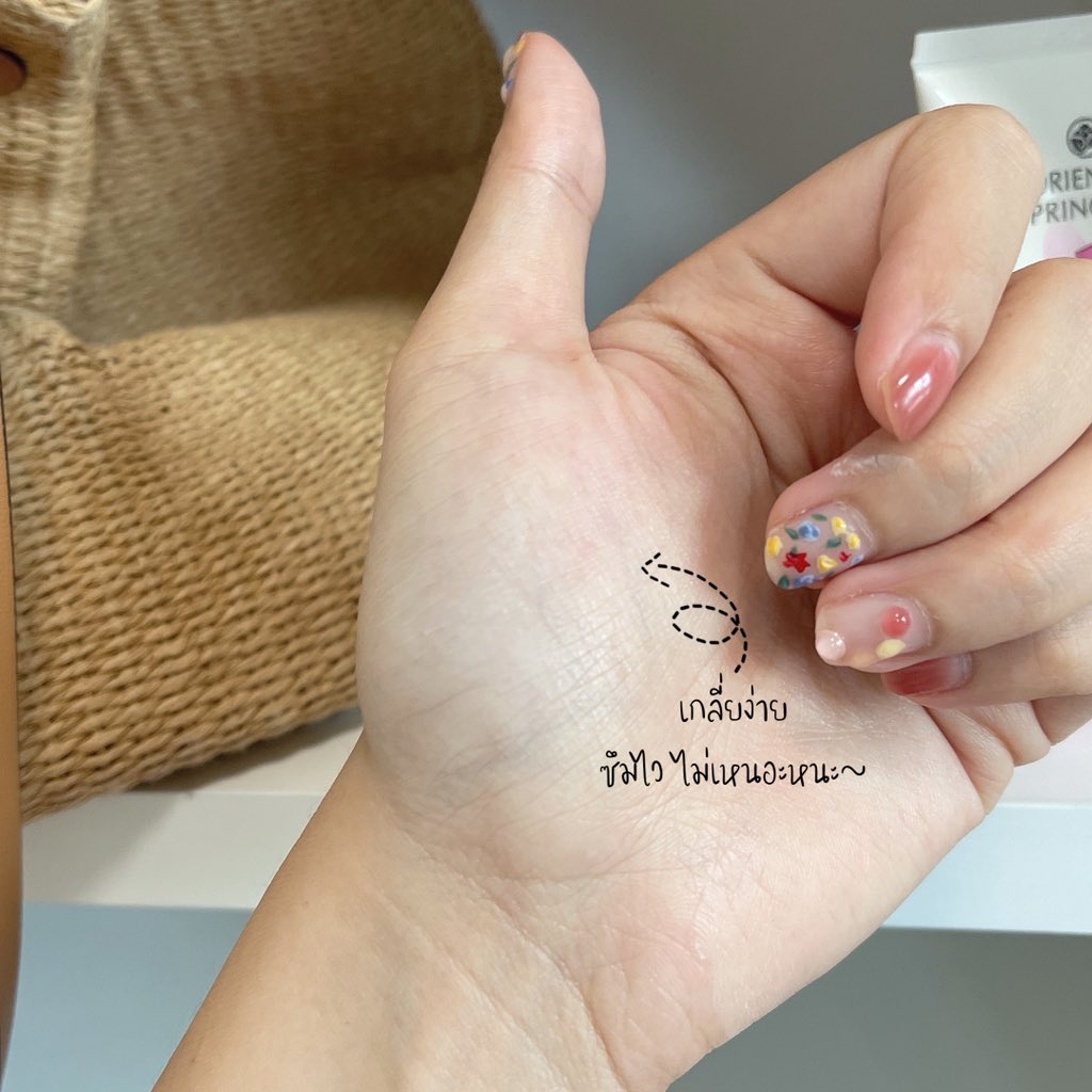 jenitalks's tweet image. เมื่อ Oriental Princess มีครีมทาก้นนนนน 🍑 หวีดมากก จริงๆทาได้ทั้งขาหนีบ แก้มก้น ข้อพับต่างๆ ที่สีผิวคล้ำ น้อนคือ Bikini Care Perfect Lightening Cream ส่วนผสมอ่อนโยนช่วยบำรุงและฟื้นฟูผิวบริเวณลับๆให้ดูไบรท์ กระจ่างใส ก้นกับขาหนีบเนียนน ใสขึ้นจริงง #ครีมทาขาหนีบOP