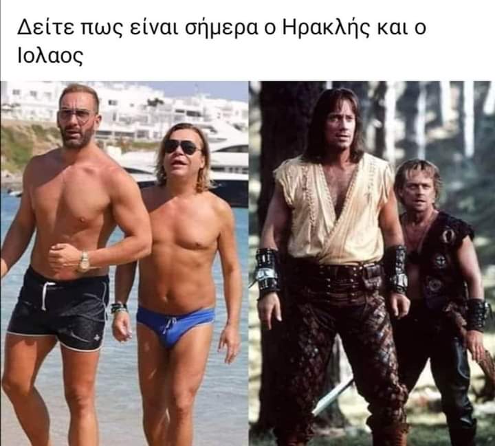 Γιαγιακα (@giagiakaa) on Twitter photo 