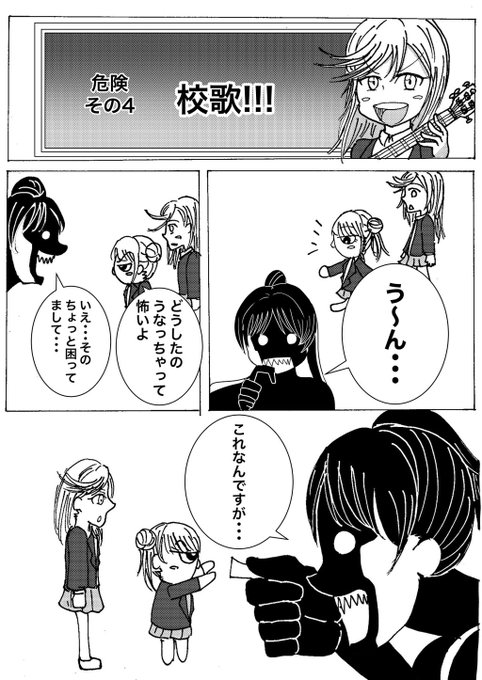 でんぢゃらすじーさん を含むマンガ一覧 ツイコミ 仮 でんぢゃらすじーさん を含むマンガ一覧 ツイコミ 仮