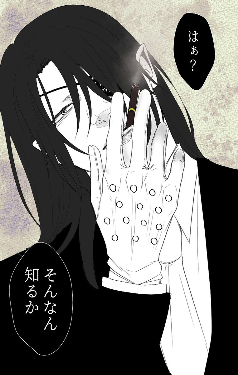 弐rkgk 