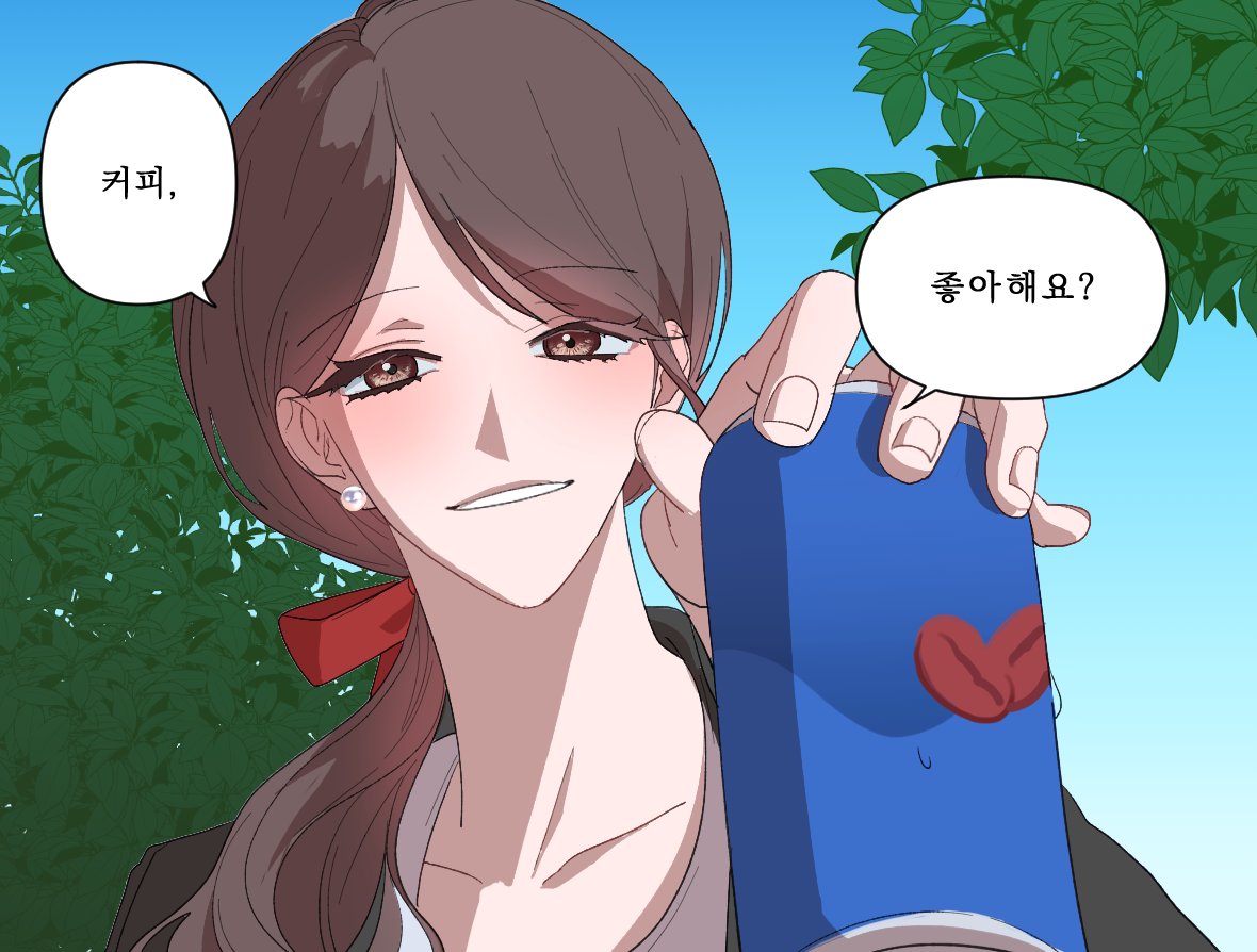 KKANY0NG's tweet photo. https://t.co/b06QaLDelw
