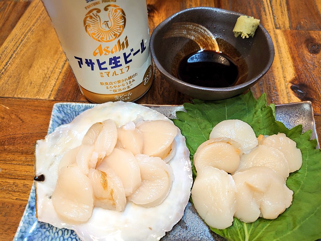 貝ヒモ