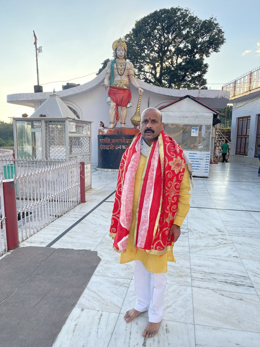 HarishD_BJP's tweet photo. हिमांचल प्रदेश के धर्मशाला में माँ चामुंडा देवी का दर्शन करने का अवसर प्राप्त हुआ ।माँ चामुंडा जी से जगत के कल्याण की लिए प्रार्थना की । https://t.co/oCNfCFfOnZ