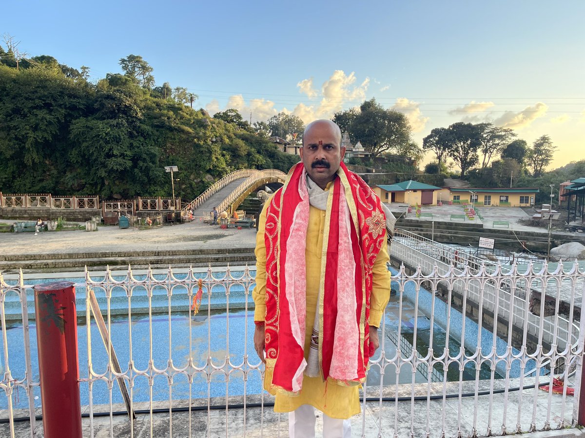 HarishD_BJP's tweet photo. हिमांचल प्रदेश के धर्मशाला में माँ चामुंडा देवी का दर्शन करने का अवसर प्राप्त हुआ ।माँ चामुंडा जी से जगत के कल्याण की लिए प्रार्थना की । https://t.co/oCNfCFfOnZ