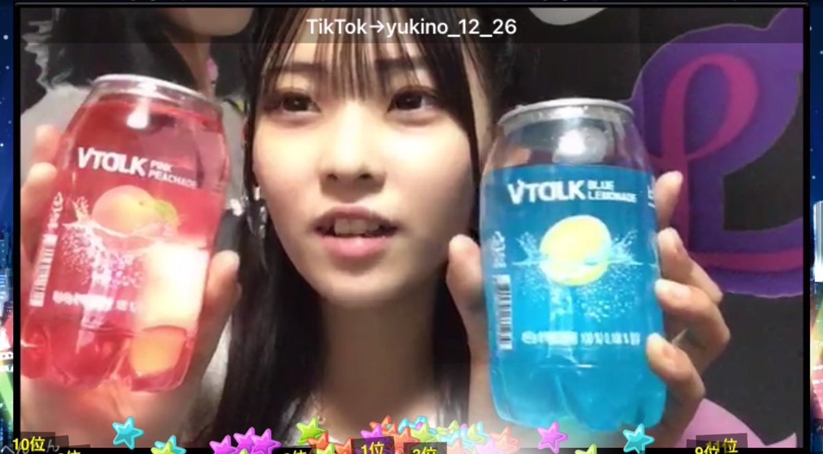 韓国ジュース Twitter Search