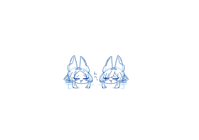 んへっ 
