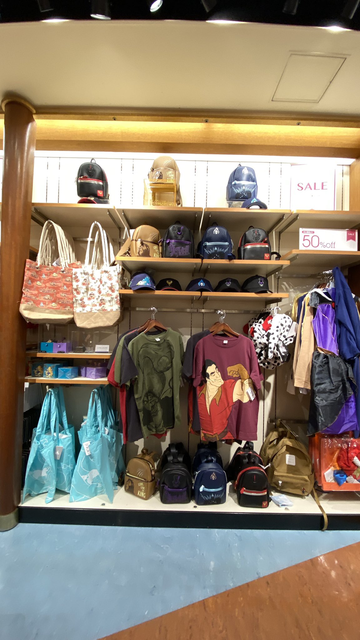 D Magic ディズニー情報 D Magic Ar Twitter