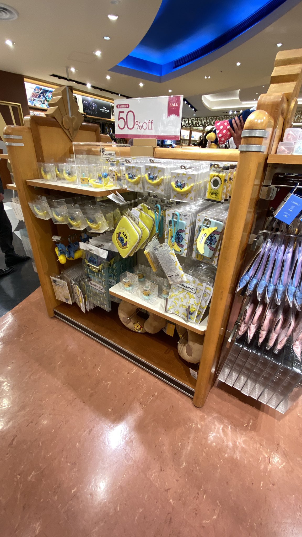 D Magic ディズニー情報 D Magic Ar Twitter