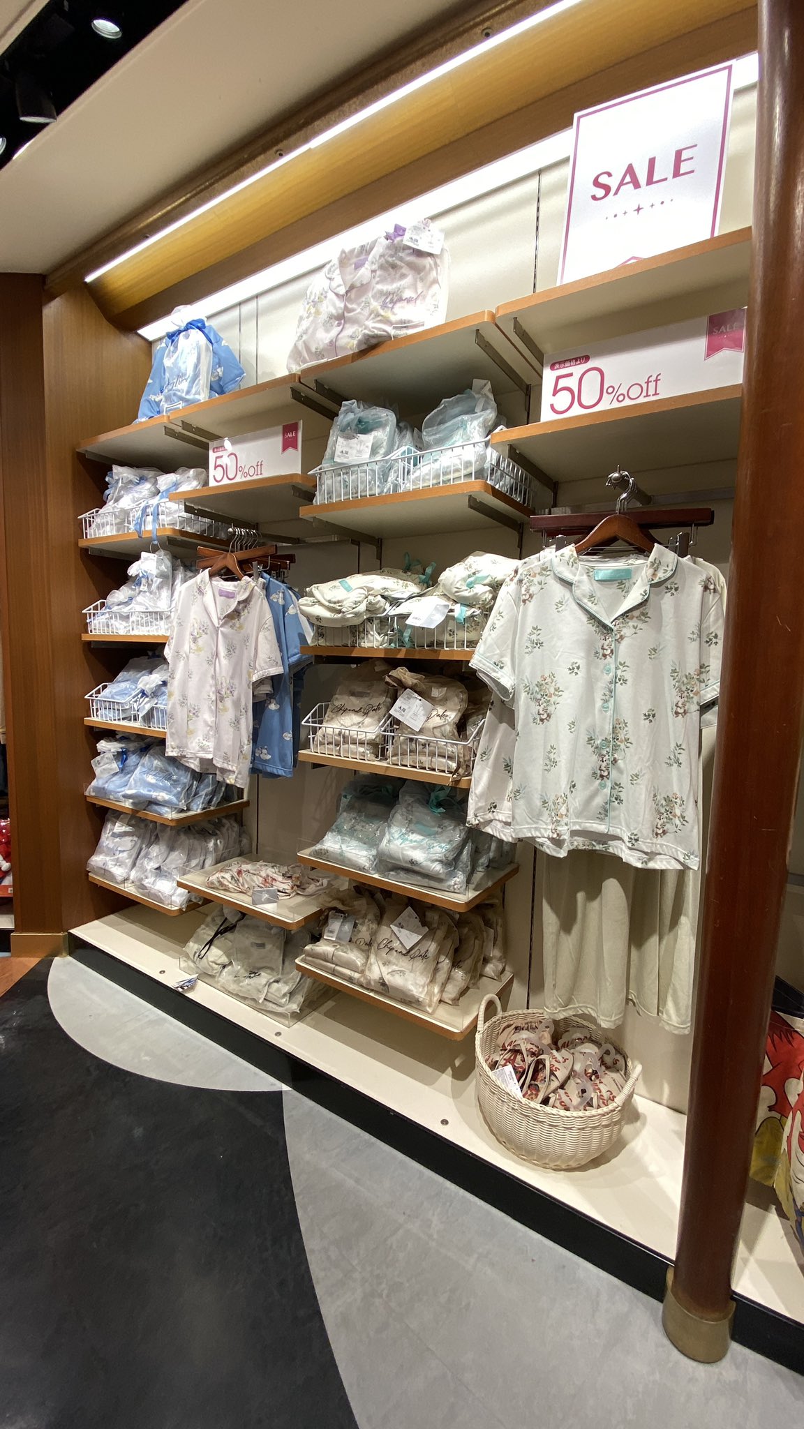 D Magic ディズニー情報 D Magic Ar Twitter