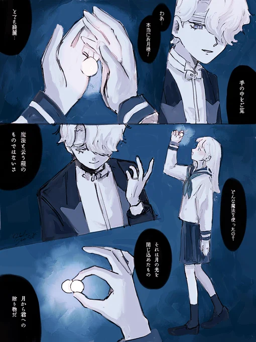 2/2 