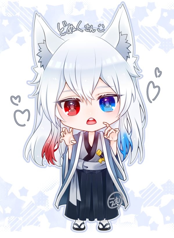 どぬくさ～ん🦊 です。おやすみなさい。 #からぴち #カラフルピーチ