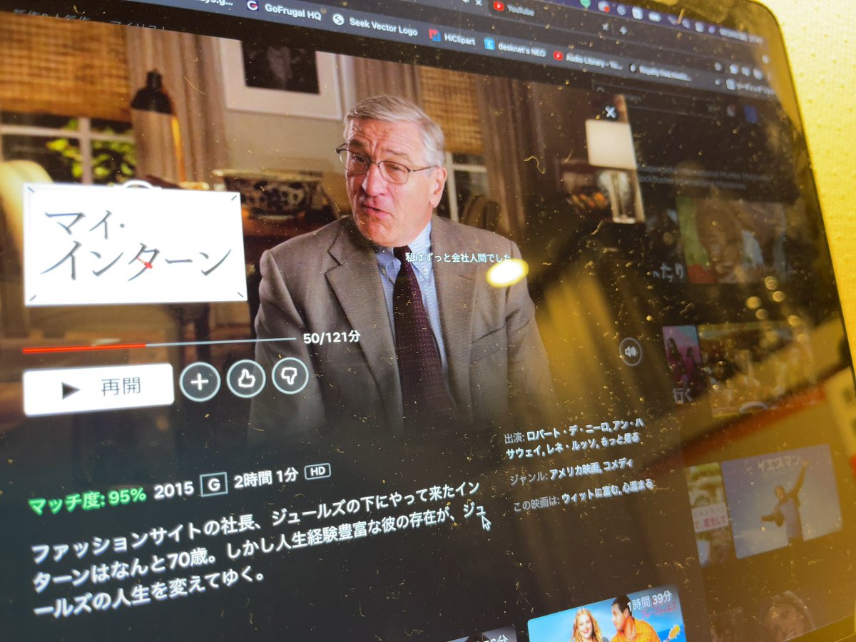 0823_Ray's tweet photo. もう何回観ただろうか。
また観る。
考え方が凄く好き。
#myintern https://t.co/PrcnVrkNgx
