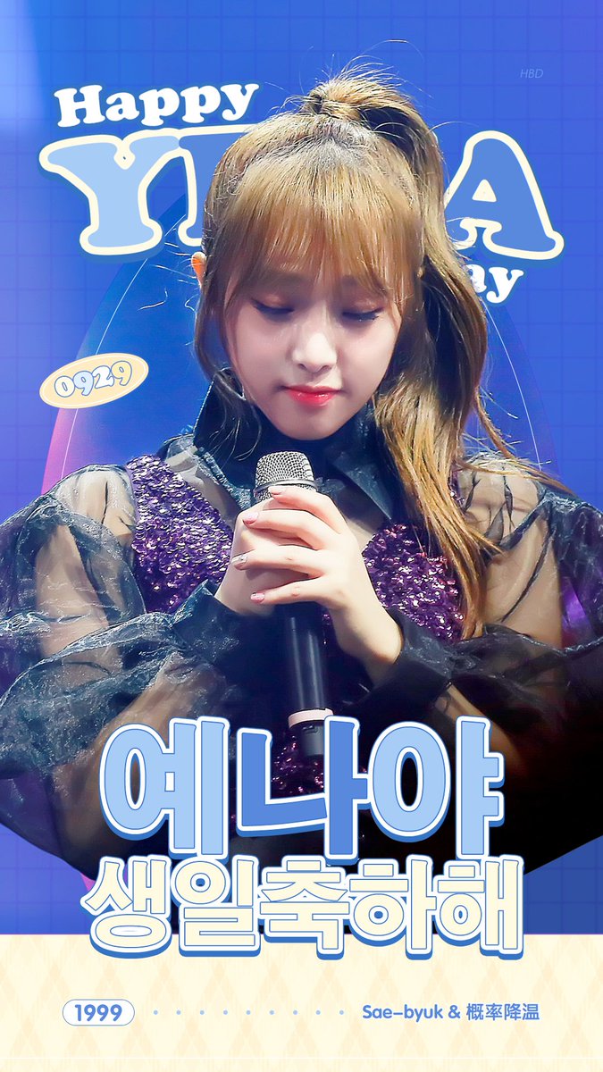 CocoaConutmilk's tweet photo. 🥰🥰 https://t.co/9JSA64Mw2t